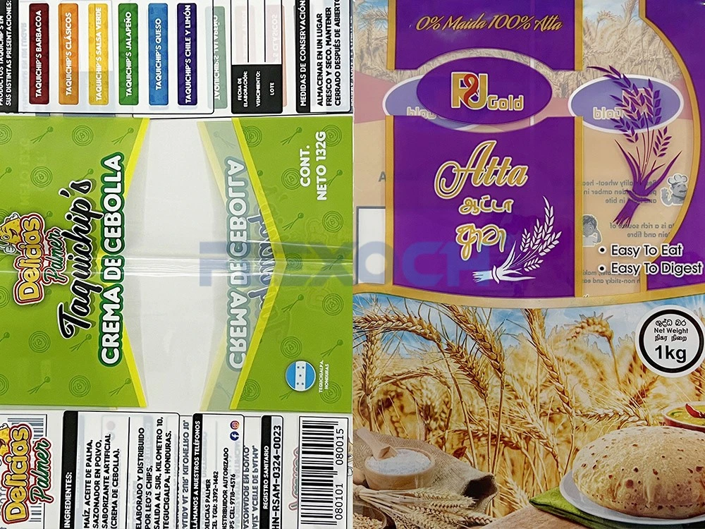 Flexo printing machine samples04 Flexo printing machine samples04
