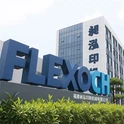 10 Leading flexo printing press Factory in the world 2026