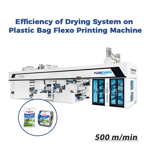 How efficient is the drying system of a Plastic Bag Flexo Printing Machine?