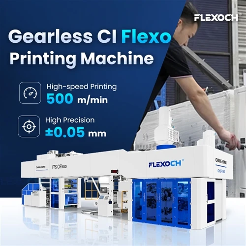 What is the color management system of a Flexo Printing Machine?