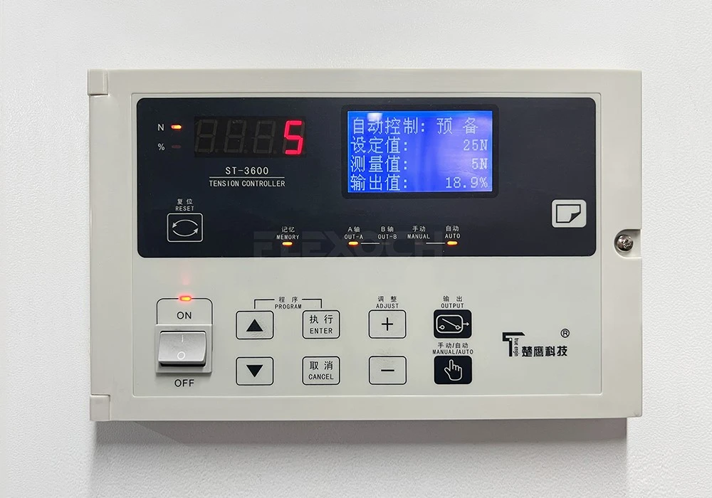 Tension control Tension control