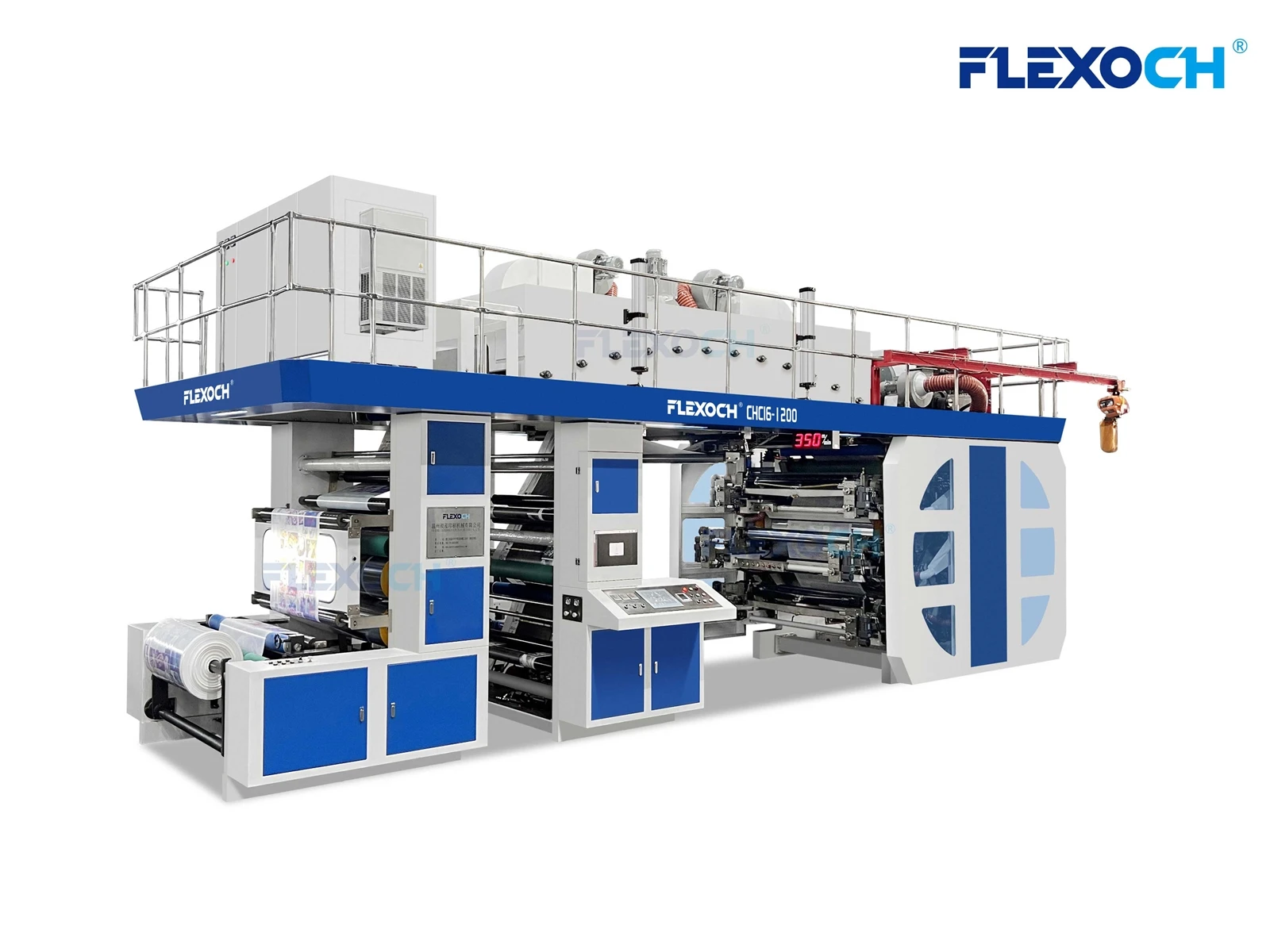 6 Color CI Flexo Printing Machine 6 Color CI Flexo Printing Machine