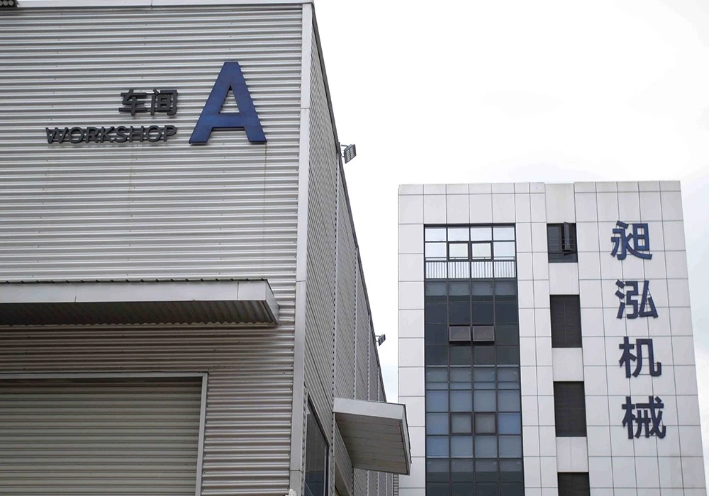 changhong Flexo printing machine1 changhong Flexo printing machine1
