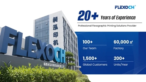 WHY CHOOSE A CHINESE FLEXOGRAPHIC PRINTING MACHINE MANUFACTURER LIKE CHANGHONG?