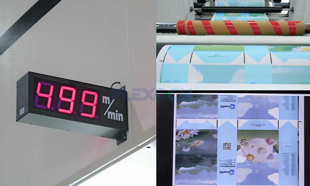 CI type flexo printing machine CI type flexo printing machine