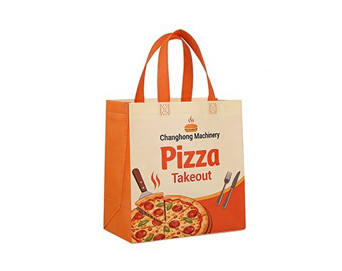 Nonwoven Bag Nonwoven Bag