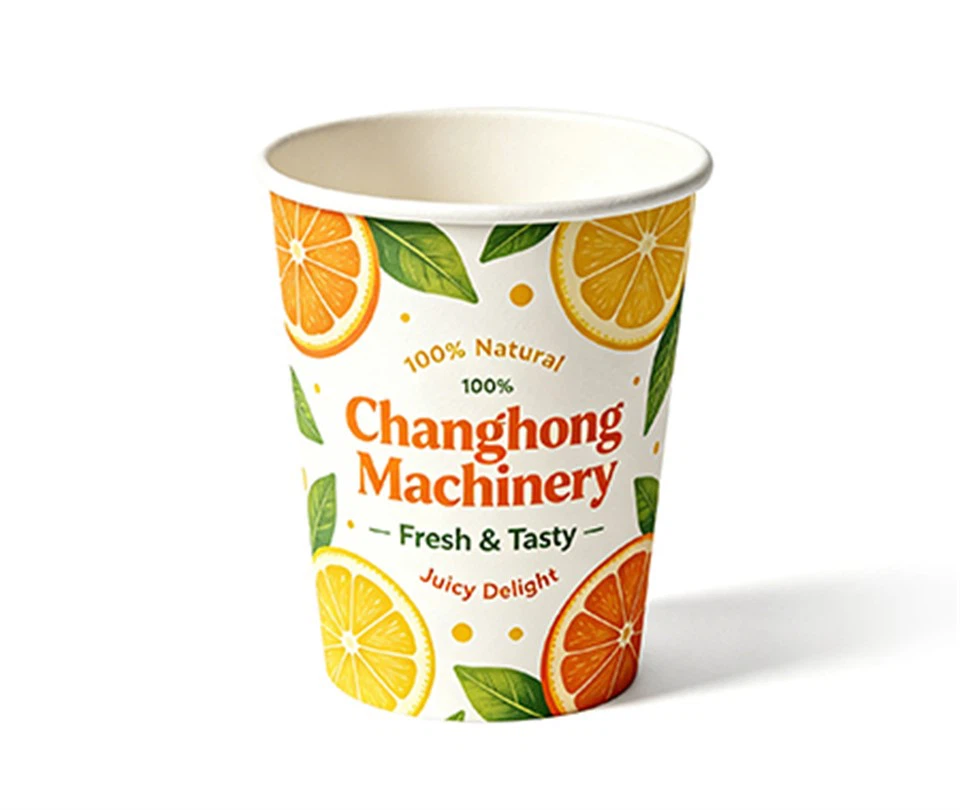 Paper cup Paper cup