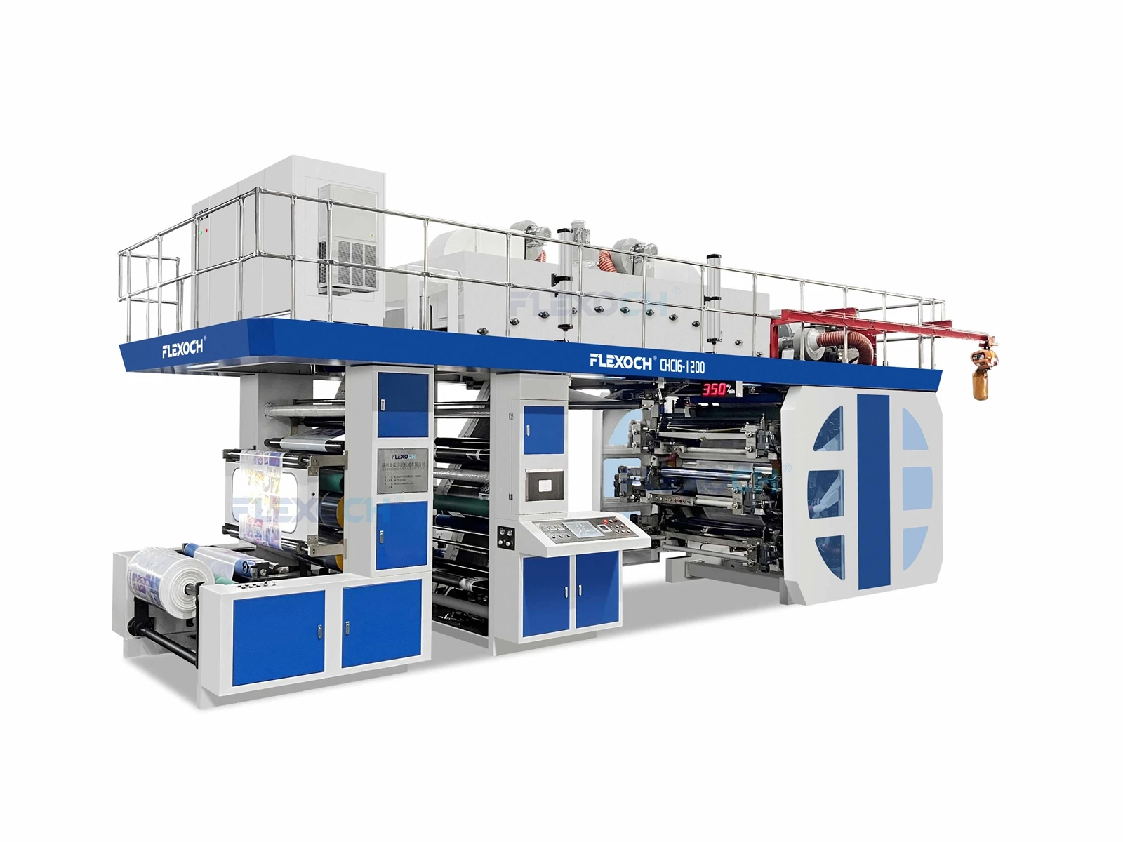 CI Flexo Printing Machine CI Flexo Printing Machine