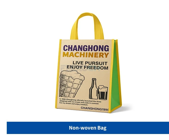 Non-woven Bag Non-woven Bag