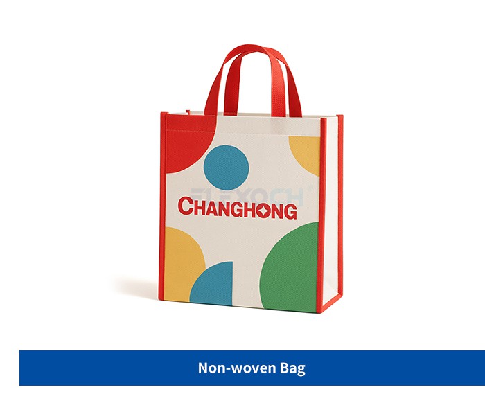 Non-woven Bag Non-woven Bag
