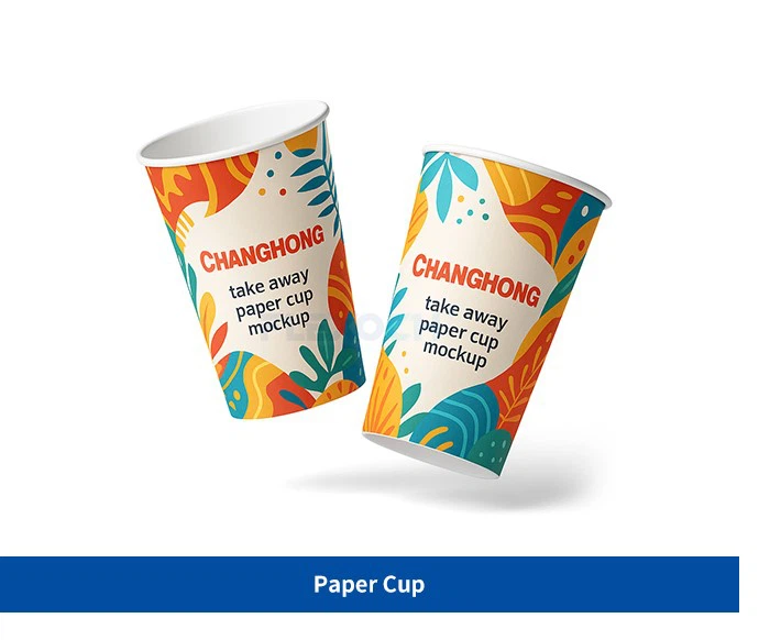 Paper Cup Paper Cup
