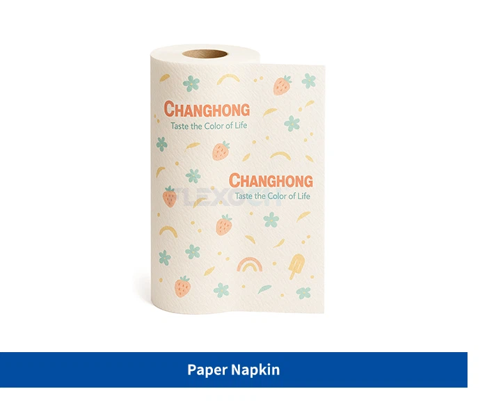 Paper Napkin Paper Napkin